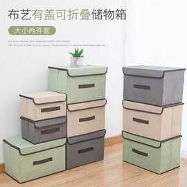 義烏市宇翔日用品 日用雜品行業的創新與堅守