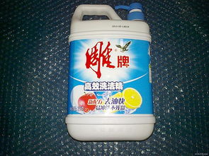 實(shí)惠選購 我為筆記本添購的日用品清單